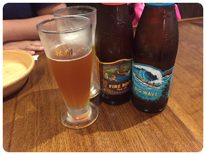 ハワイのビール